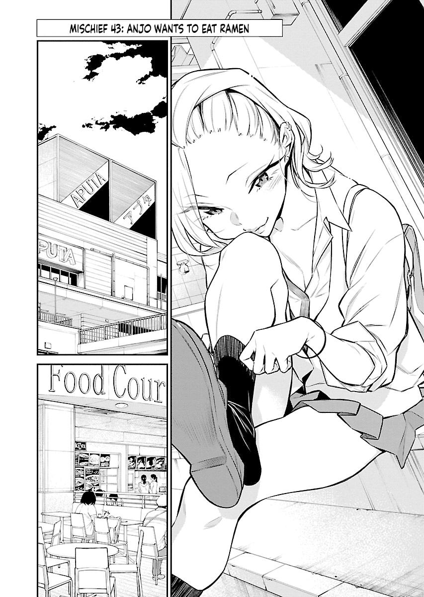 Read Anjo the Mischievous Gal Manga Online