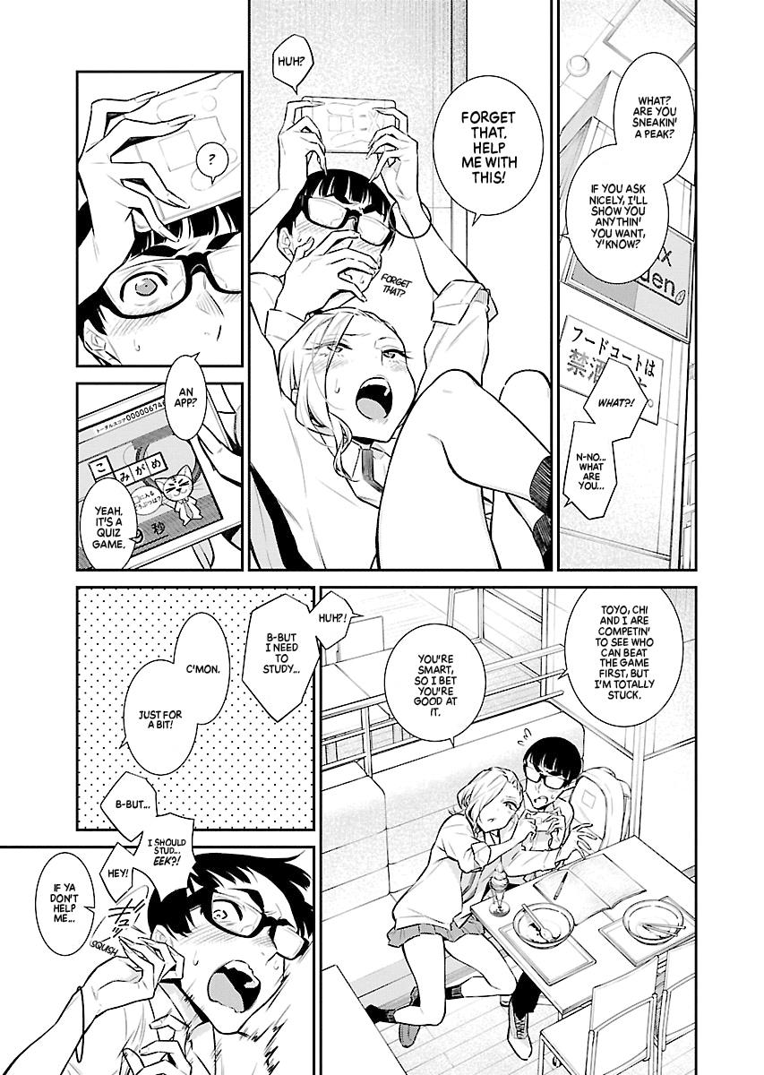 Read Anjo the Mischievous Gal Manga Online