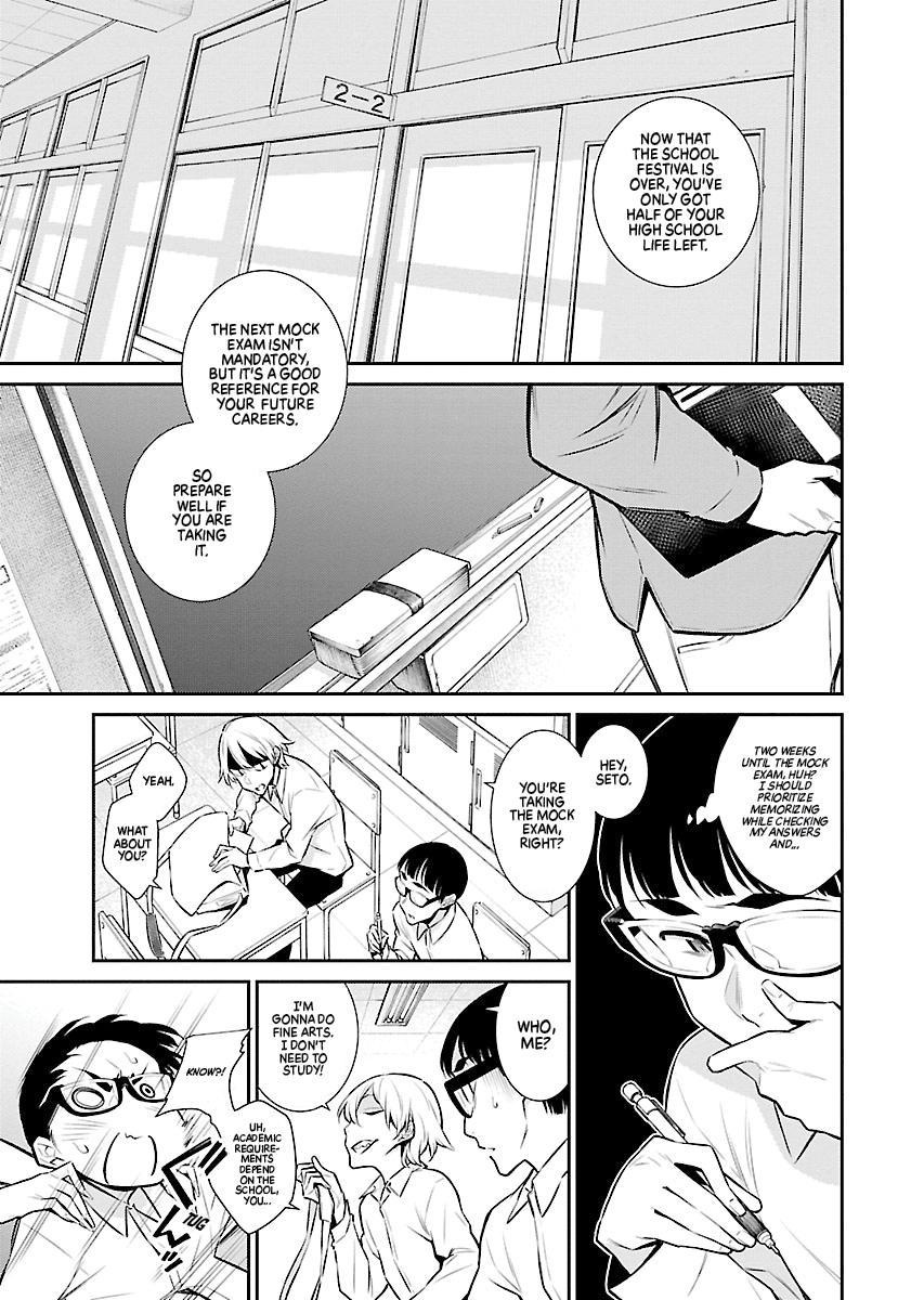 Read Anjo the Mischievous Gal Manga Online