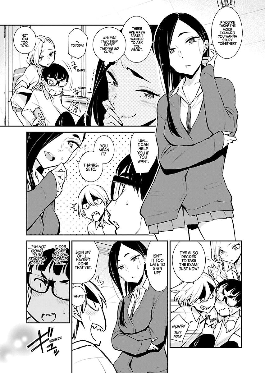 Read Anjo the Mischievous Gal Manga Online
