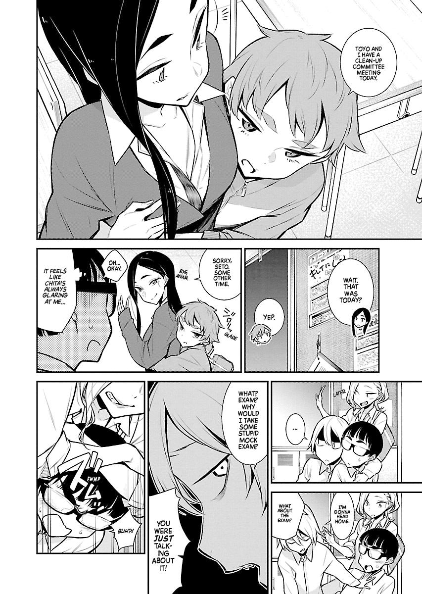 Read Anjo the Mischievous Gal Manga Online
