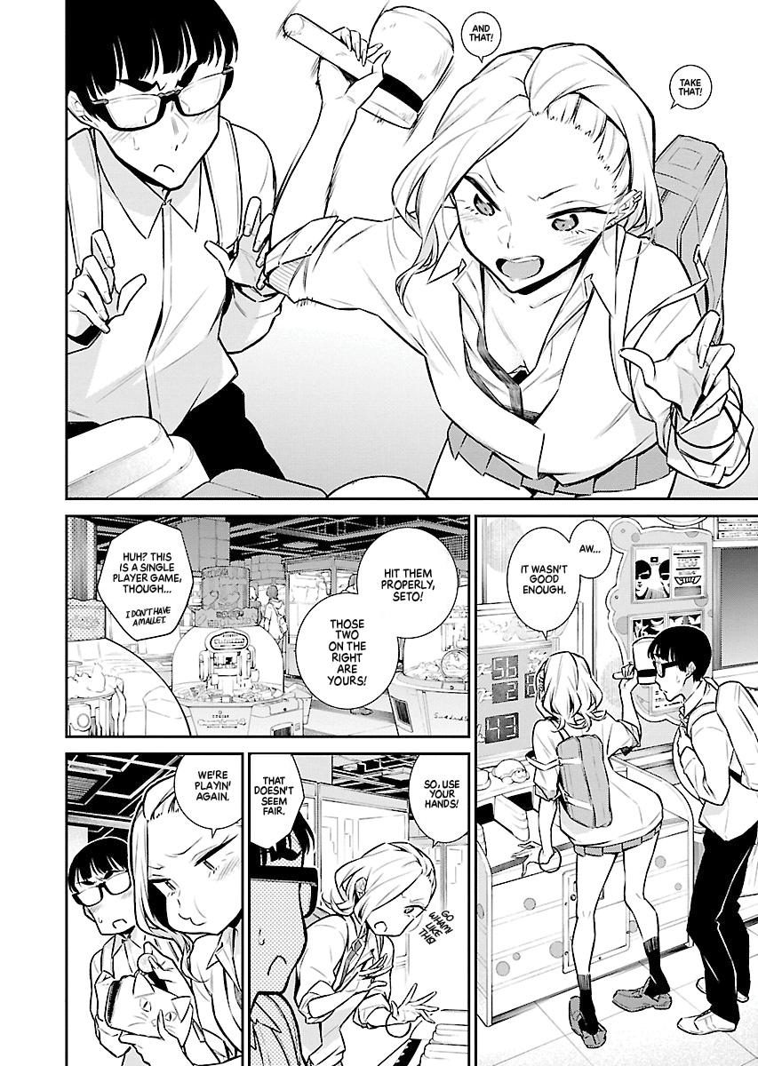 Read Anjo the Mischievous Gal Manga Online
