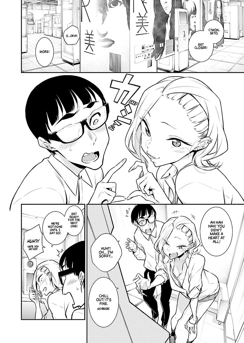 Read Anjo the Mischievous Gal Manga Online