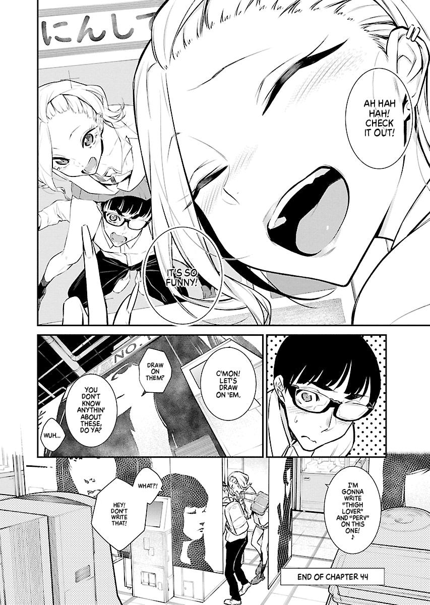 Read Anjo the Mischievous Gal Manga Online