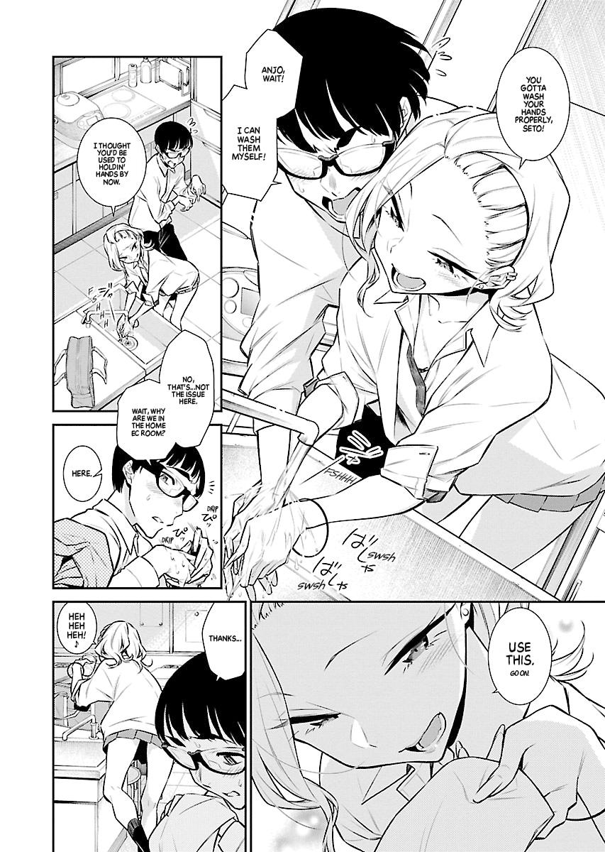 Read Anjo the Mischievous Gal Manga Online