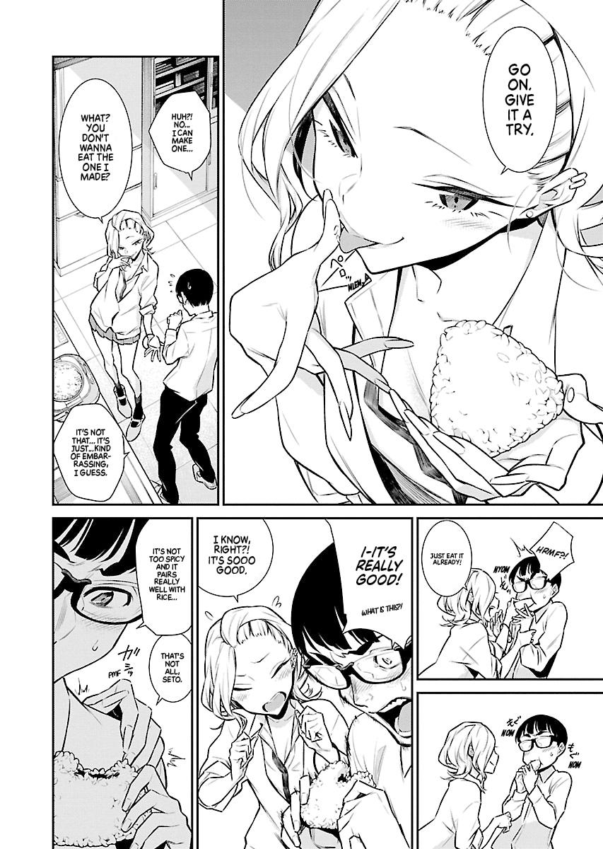 Read Anjo the Mischievous Gal Manga Online