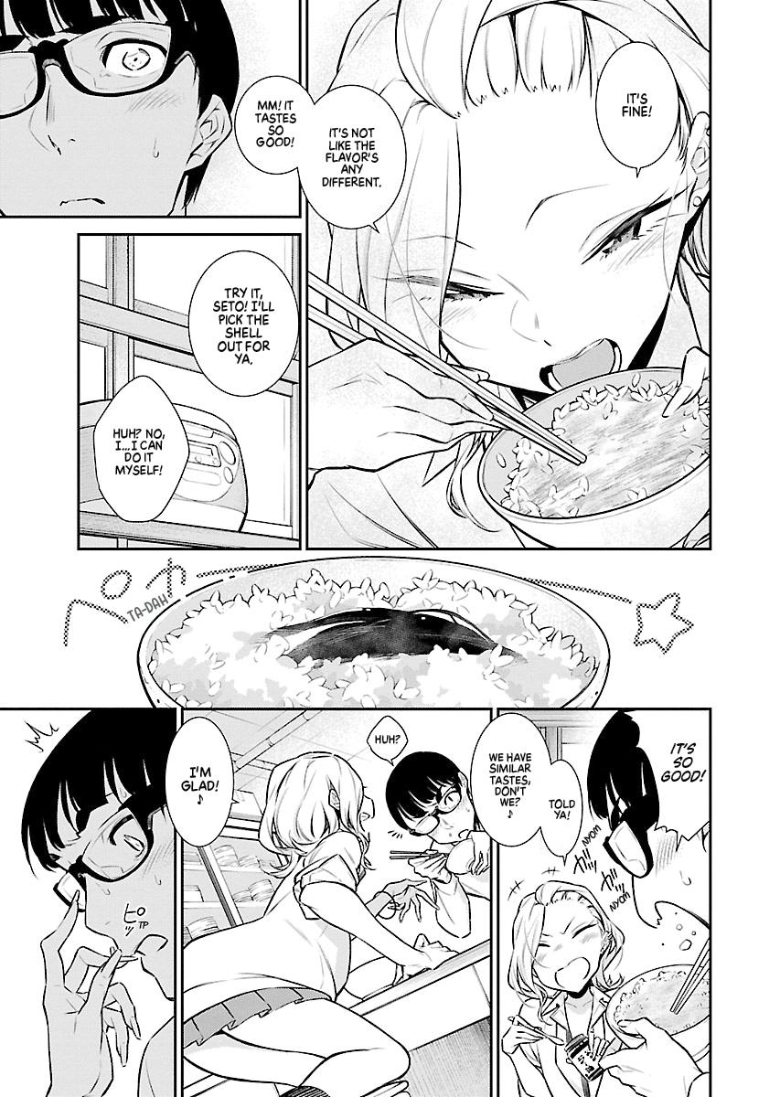 Read Anjo the Mischievous Gal Manga Online