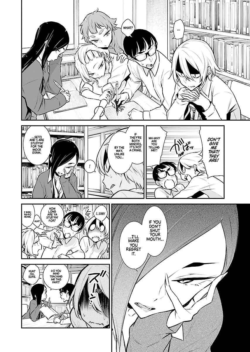 Read Anjo the Mischievous Gal Manga Online