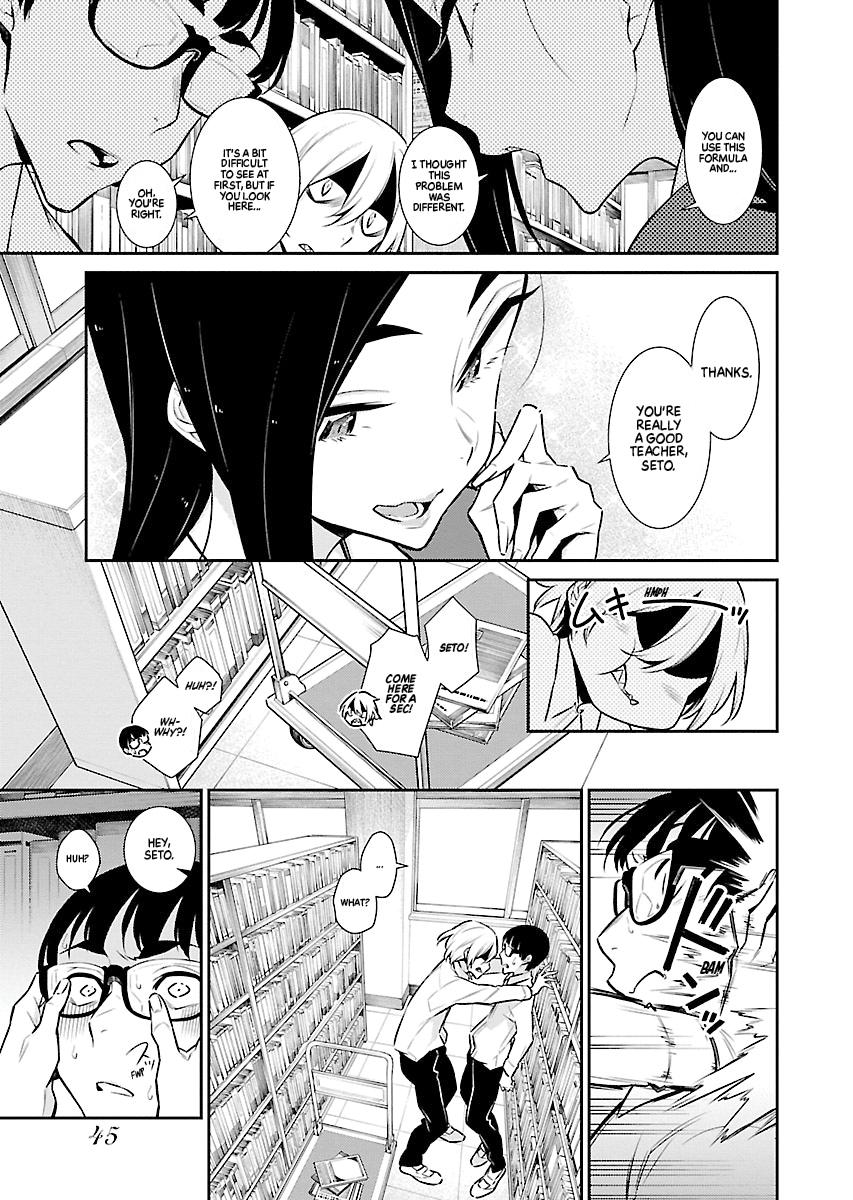 Read Anjo the Mischievous Gal Manga Online