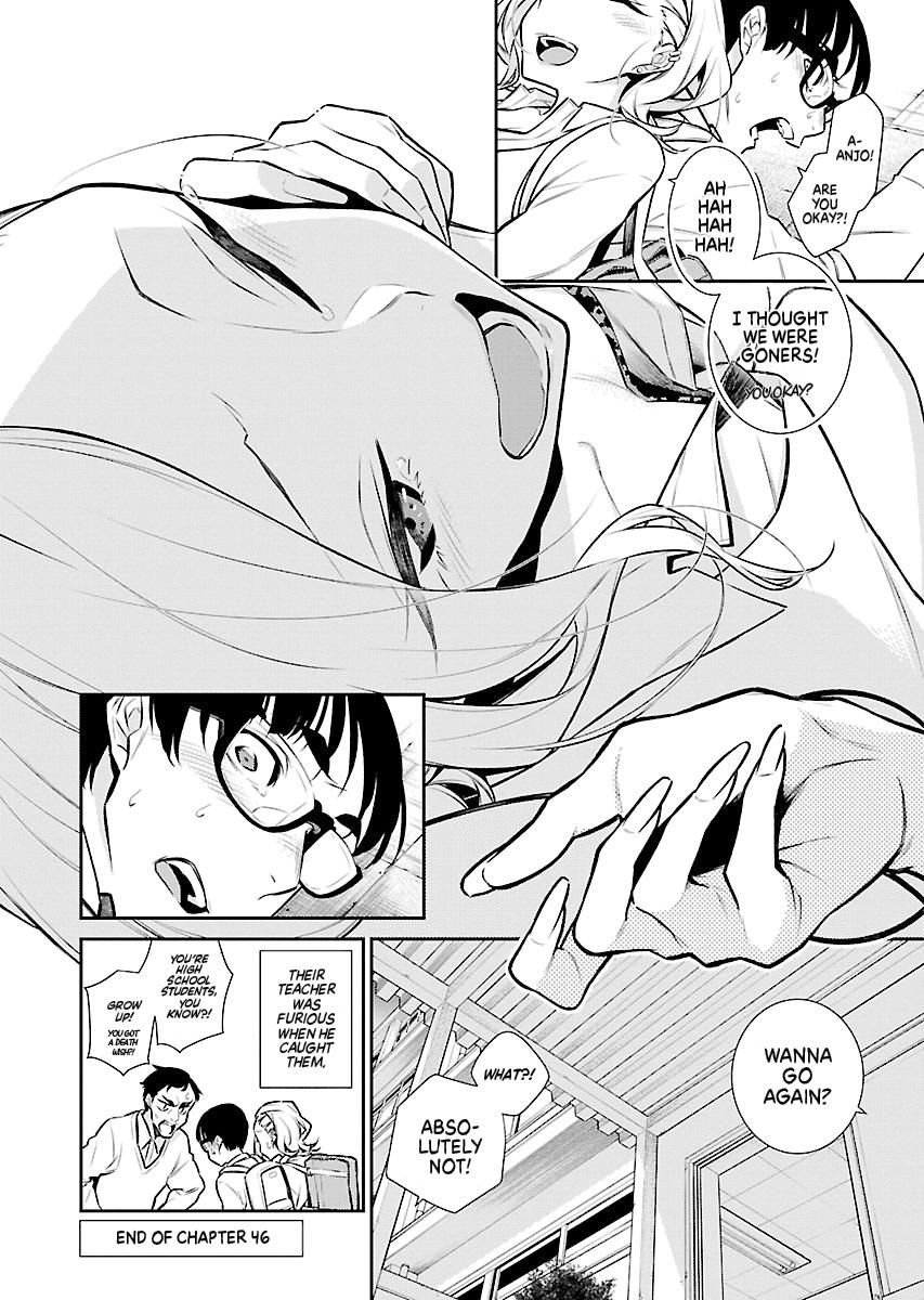 Read Anjo the Mischievous Gal Manga Online