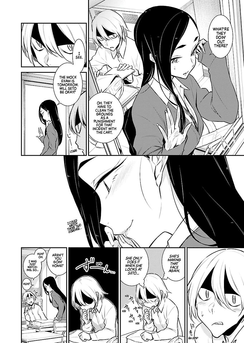 Read Anjo the Mischievous Gal Manga Online