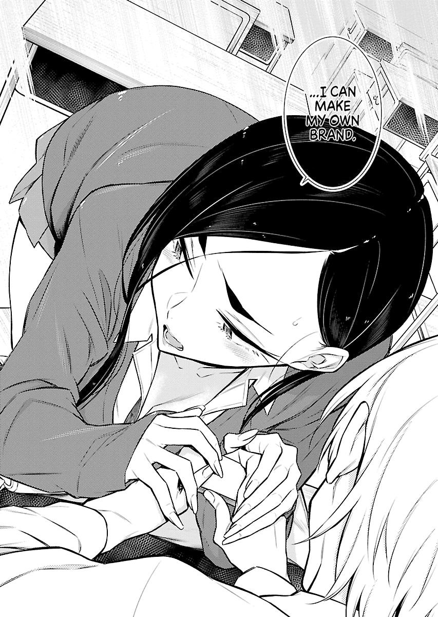 Read Anjo the Mischievous Gal Manga Online