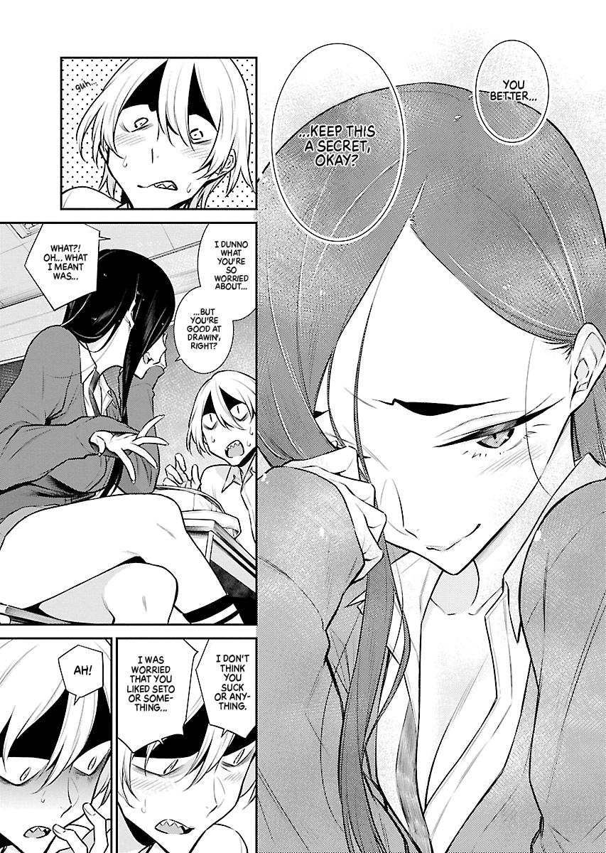 Read Anjo the Mischievous Gal Manga Online