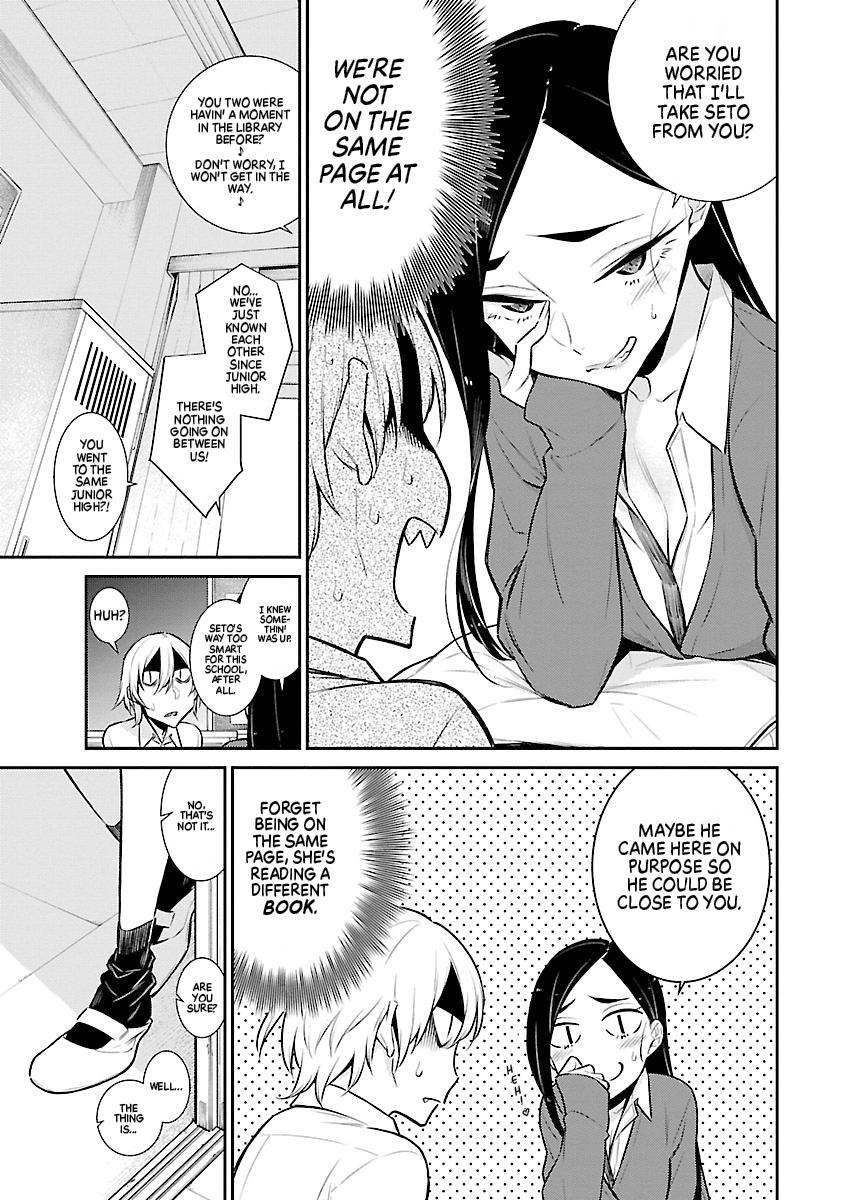 Read Anjo the Mischievous Gal Manga Online