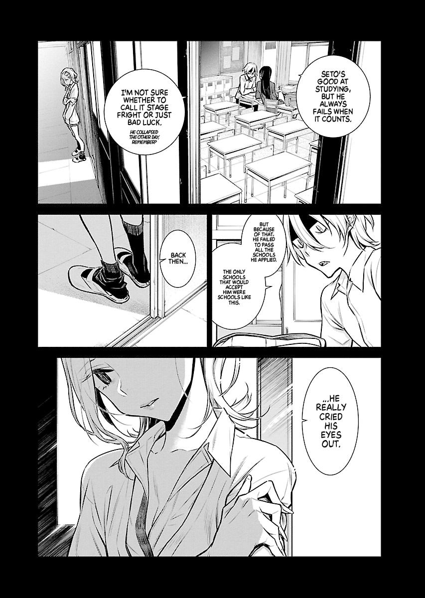 Read Anjo the Mischievous Gal Manga Online