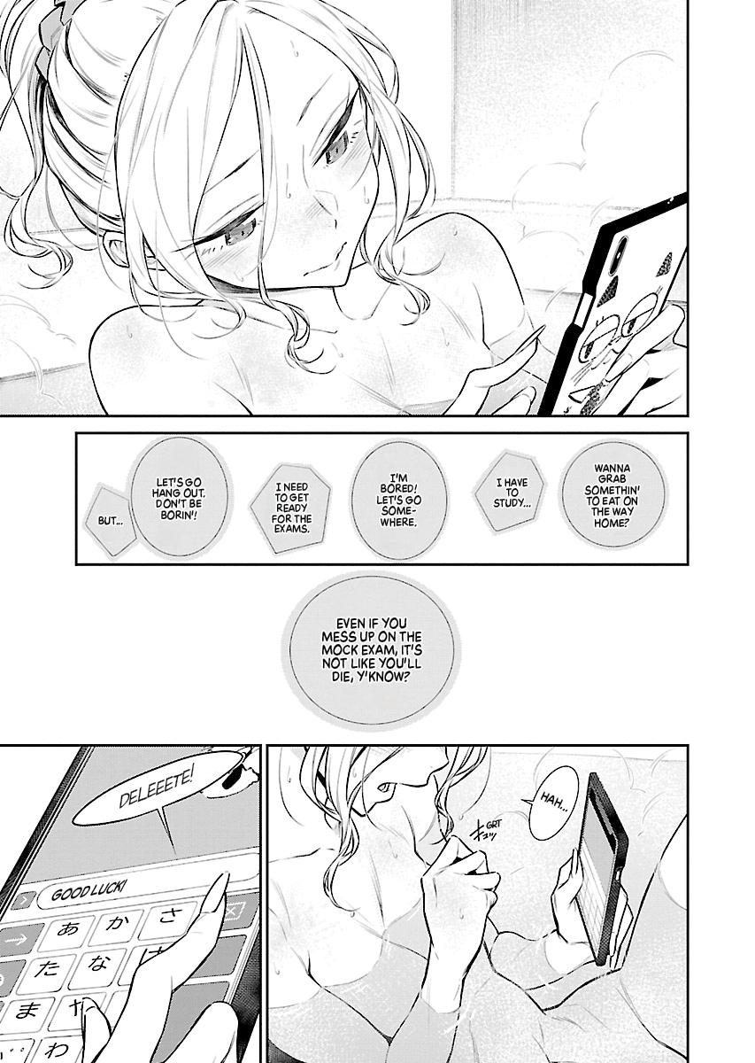 Read Anjo the Mischievous Gal Manga Online