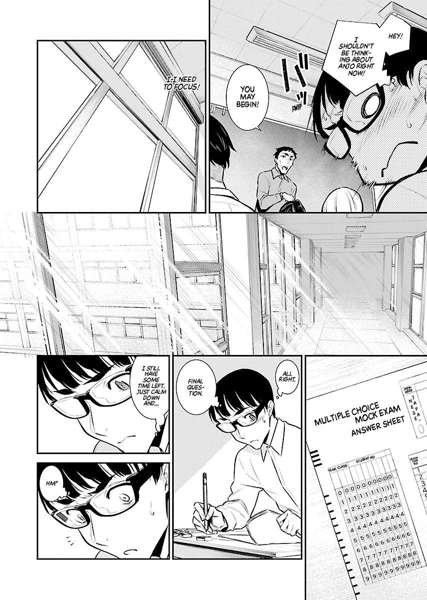 Read Anjo the Mischievous Gal Manga Online