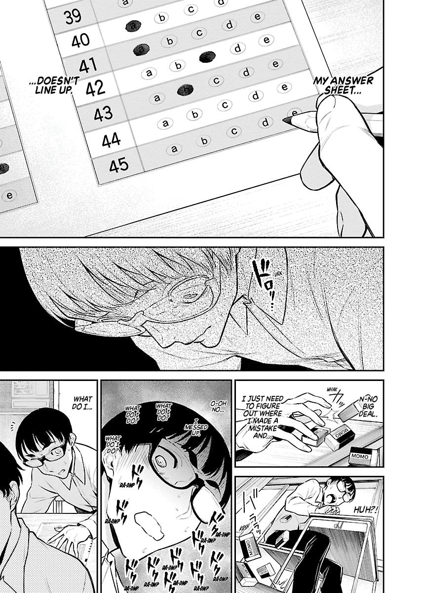 Read Anjo the Mischievous Gal Manga Online