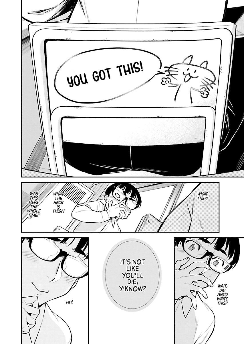 Read Anjo the Mischievous Gal Manga Online