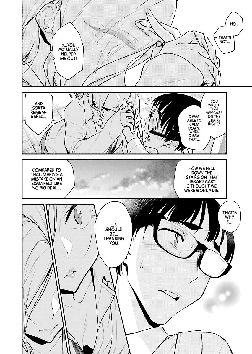 Read Anjo the Mischievous Gal Manga Online