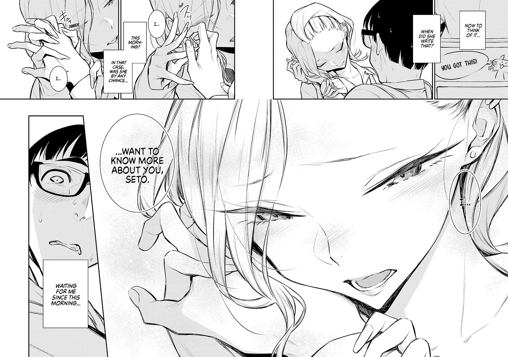 Read Anjo the Mischievous Gal Manga Online