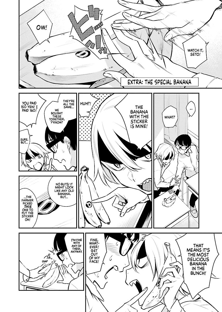 Read Anjo the Mischievous Gal Manga Online
