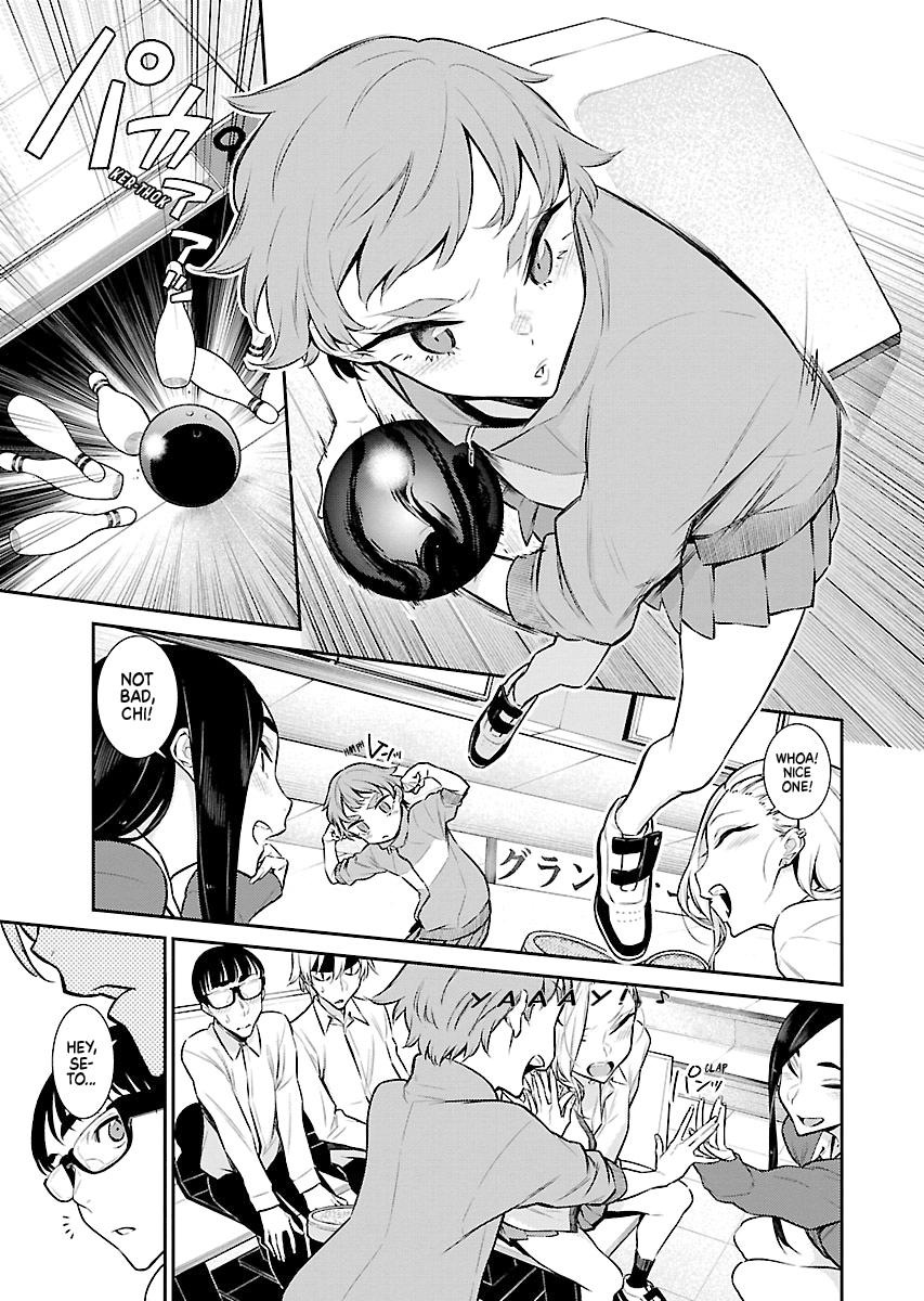 Read Anjo the Mischievous Gal Manga Online