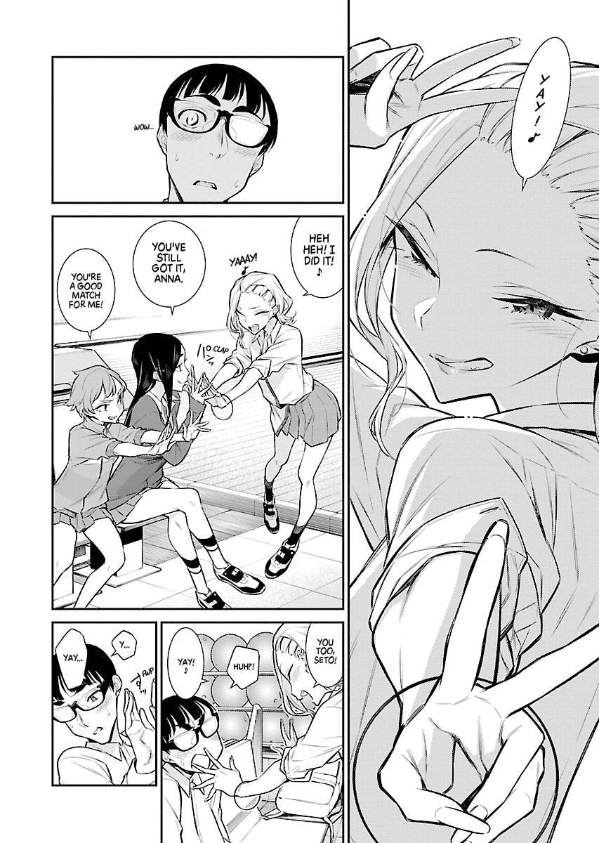 Read Anjo the Mischievous Gal Manga Online