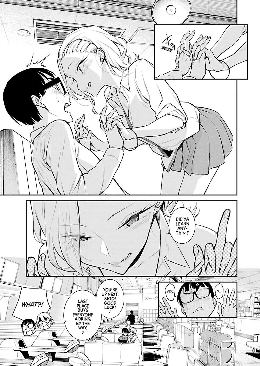 Read Anjo the Mischievous Gal Manga Online