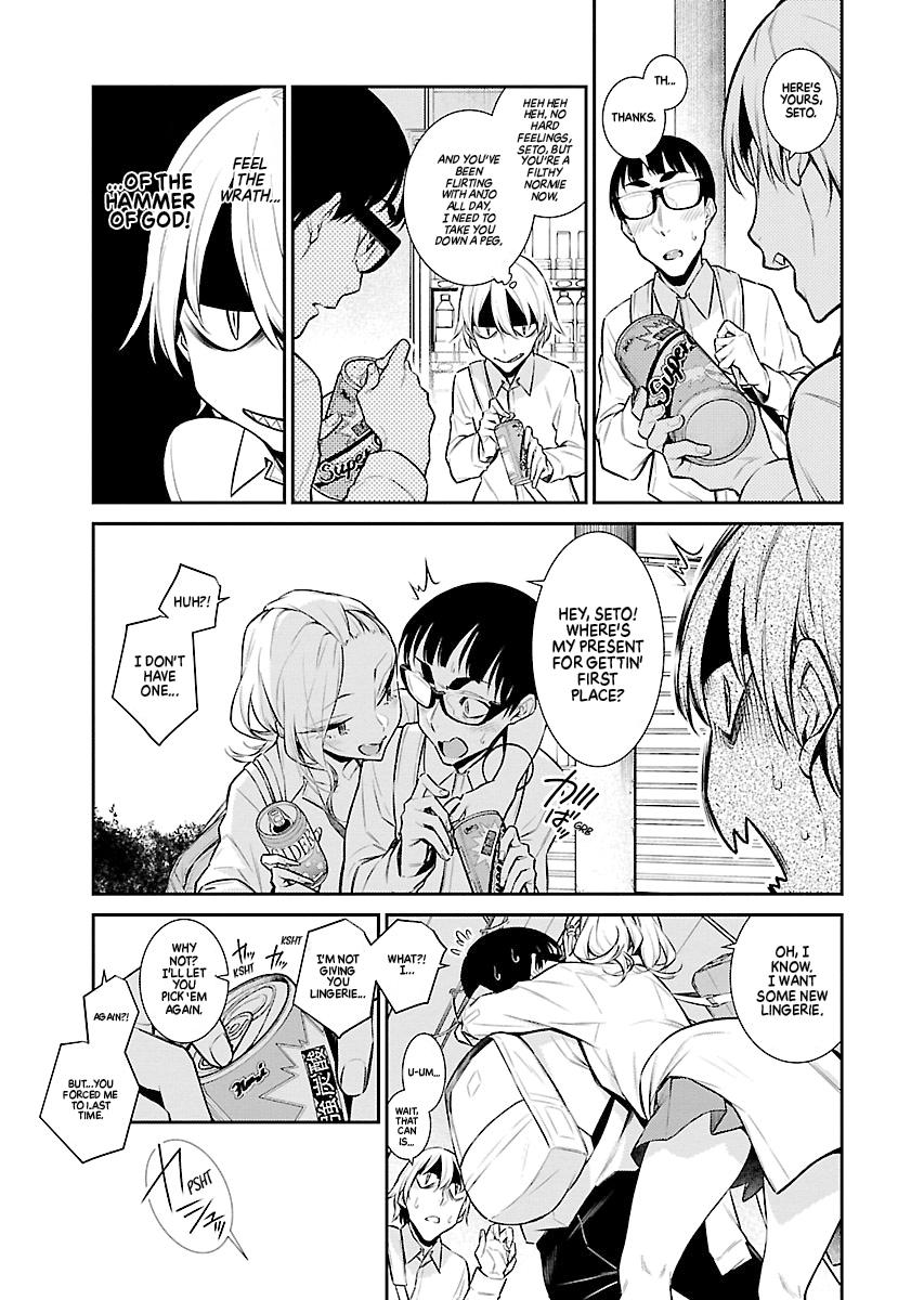Read Anjo the Mischievous Gal Manga Online