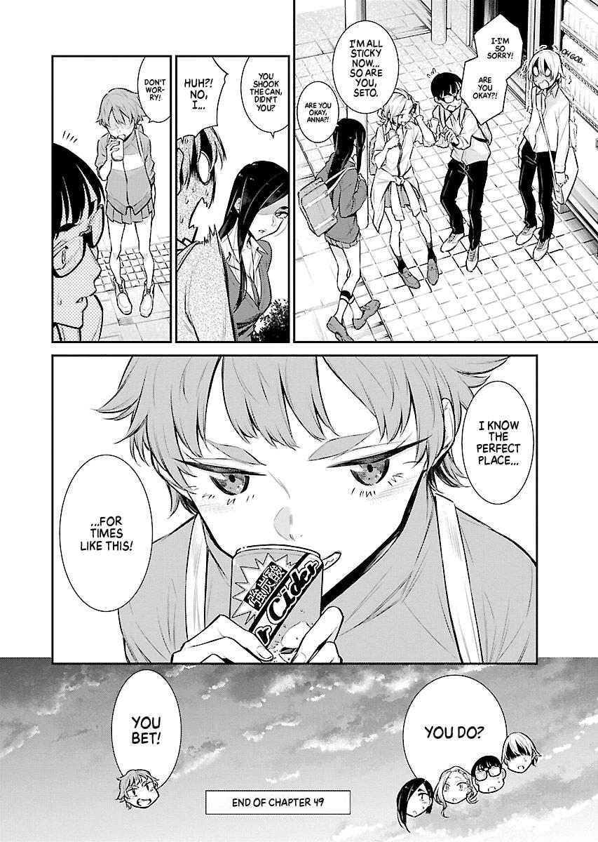 Read Anjo the Mischievous Gal Manga Online