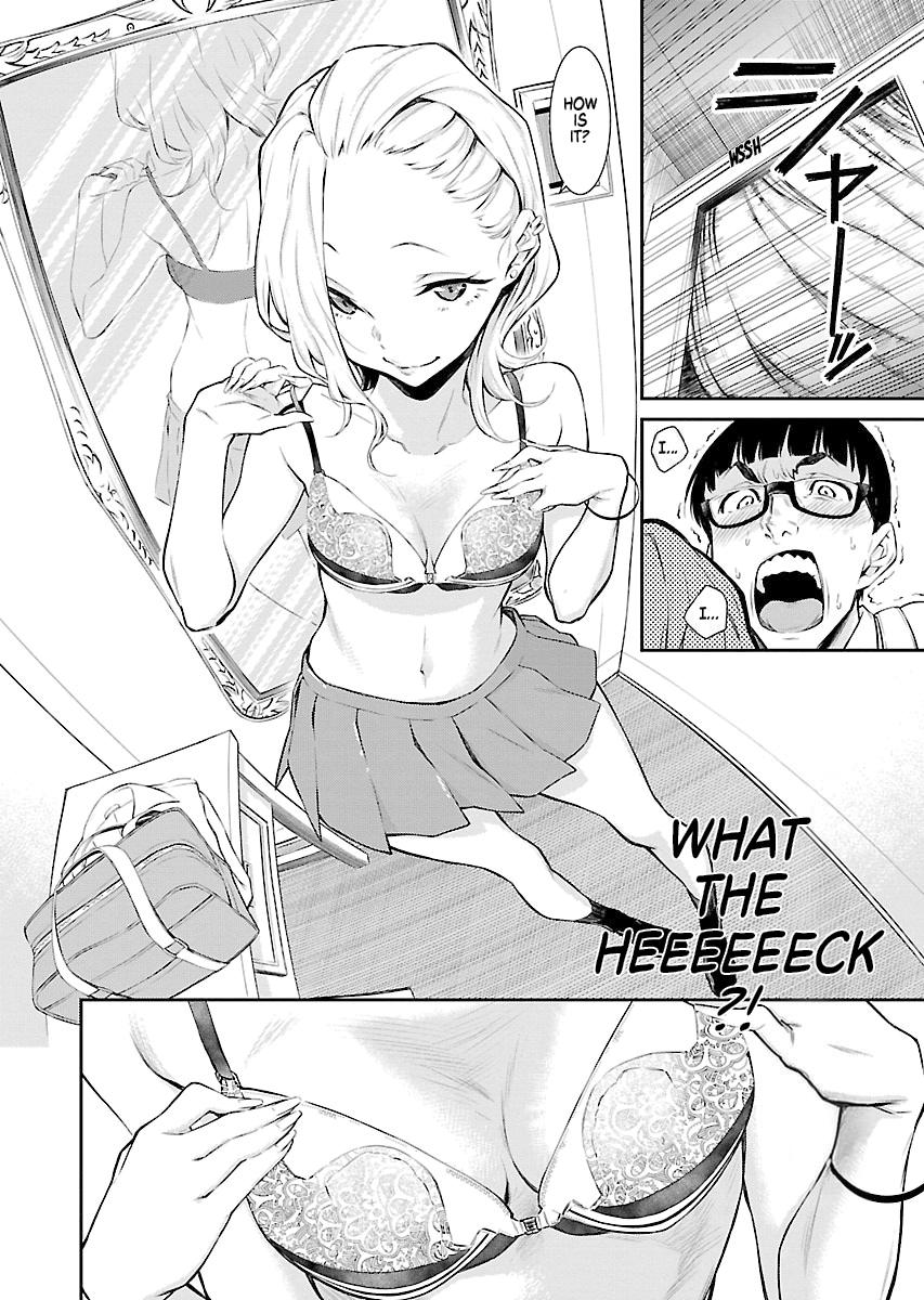Read Anjo the Mischievous Gal Manga Online