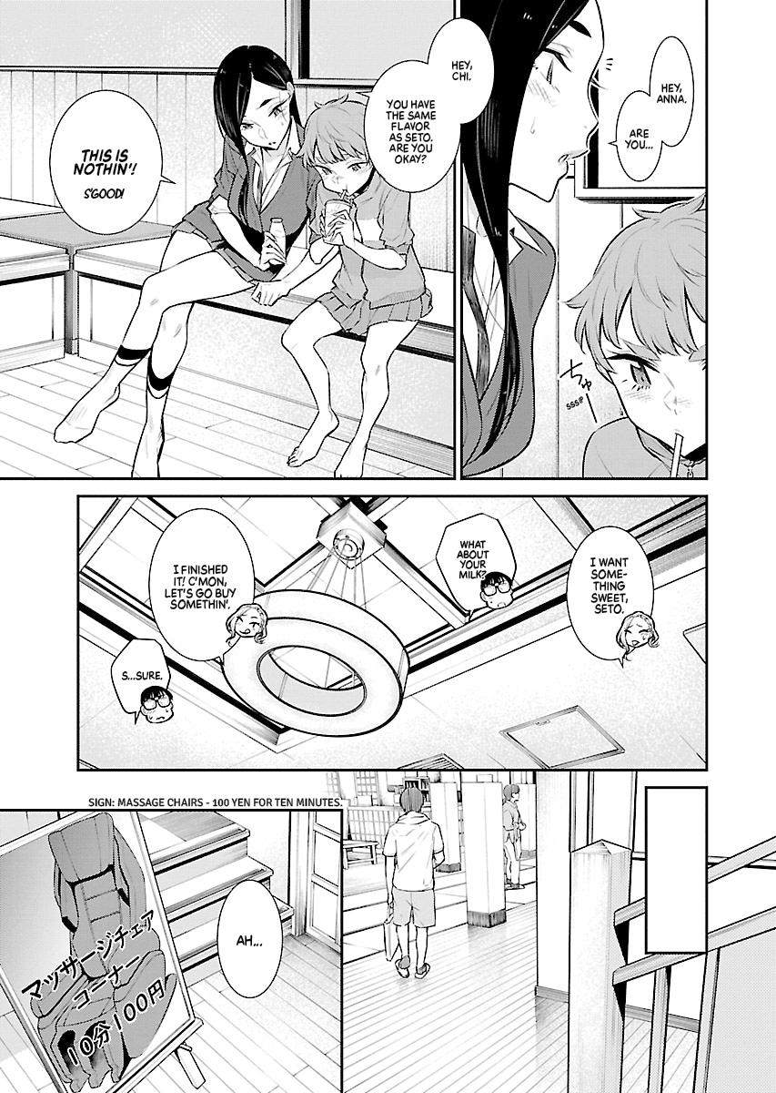 Read Anjo the Mischievous Gal Manga Online