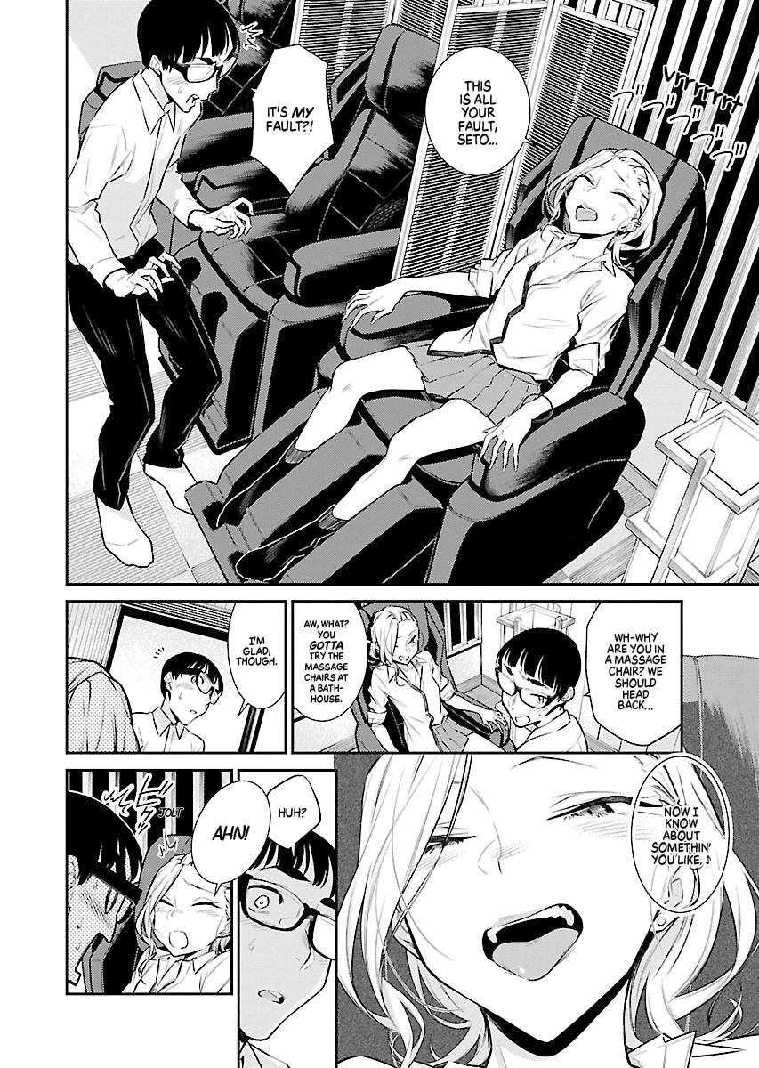 Read Anjo the Mischievous Gal Manga Online
