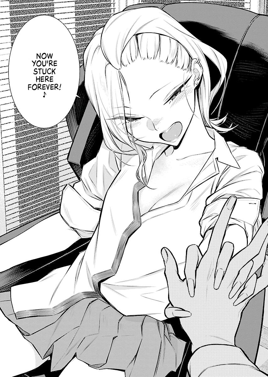 Read Anjo the Mischievous Gal Manga Online
