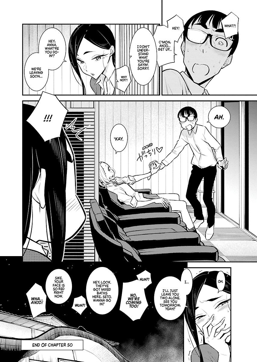 Read Anjo the Mischievous Gal Manga Online