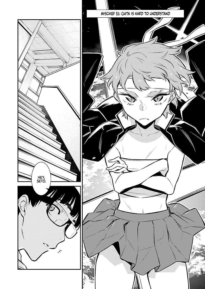 Read Anjo the Mischievous Gal Manga Online