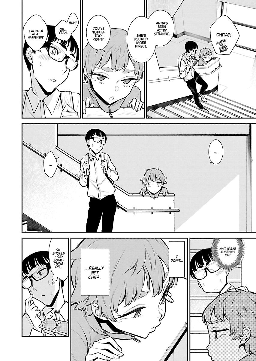 Read Anjo the Mischievous Gal Manga Online