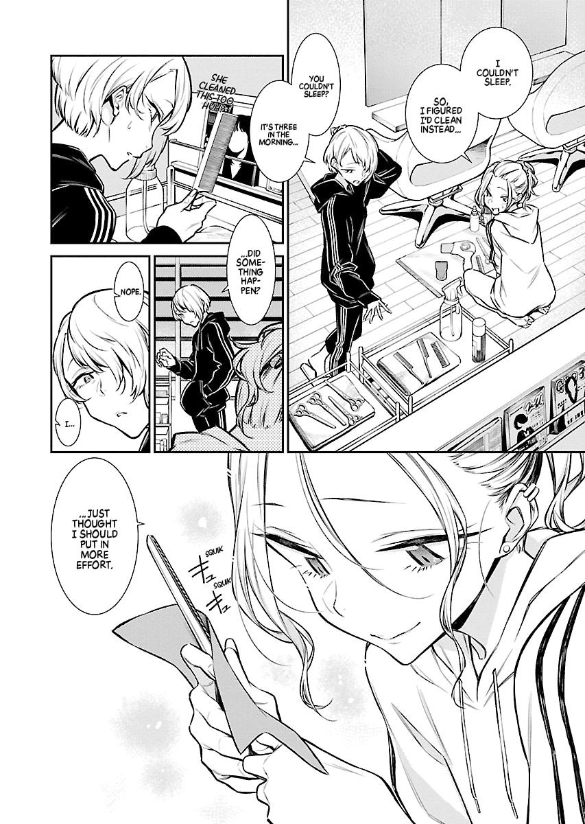 Read Anjo the Mischievous Gal Manga Online