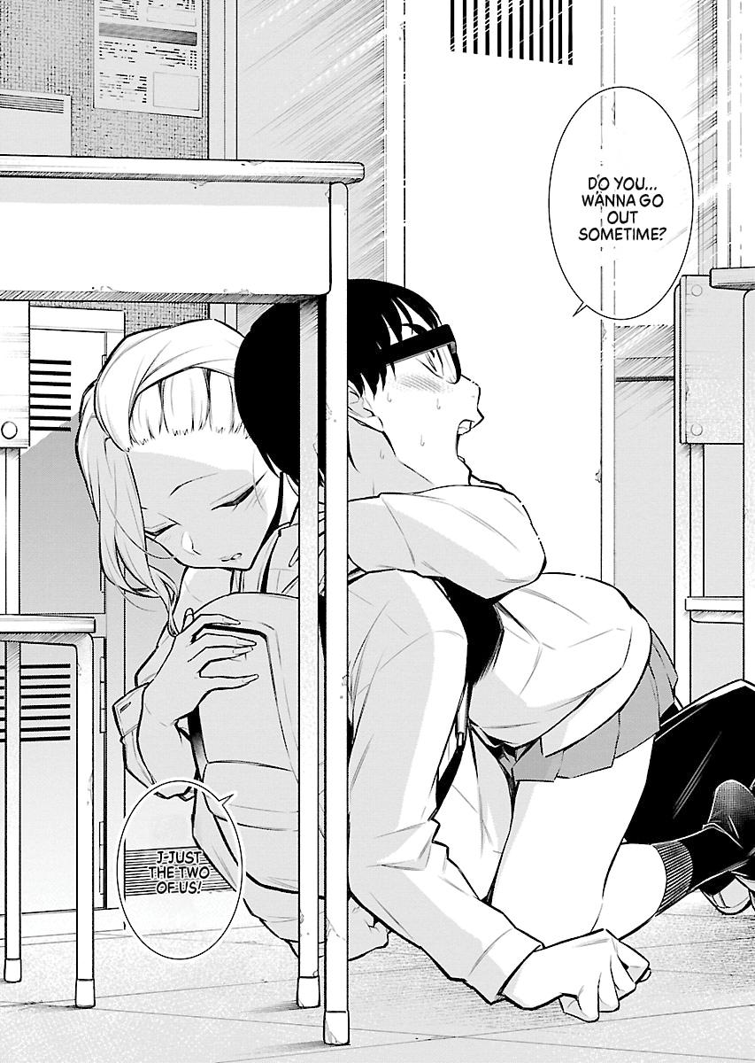 Read Anjo the Mischievous Gal Manga Online