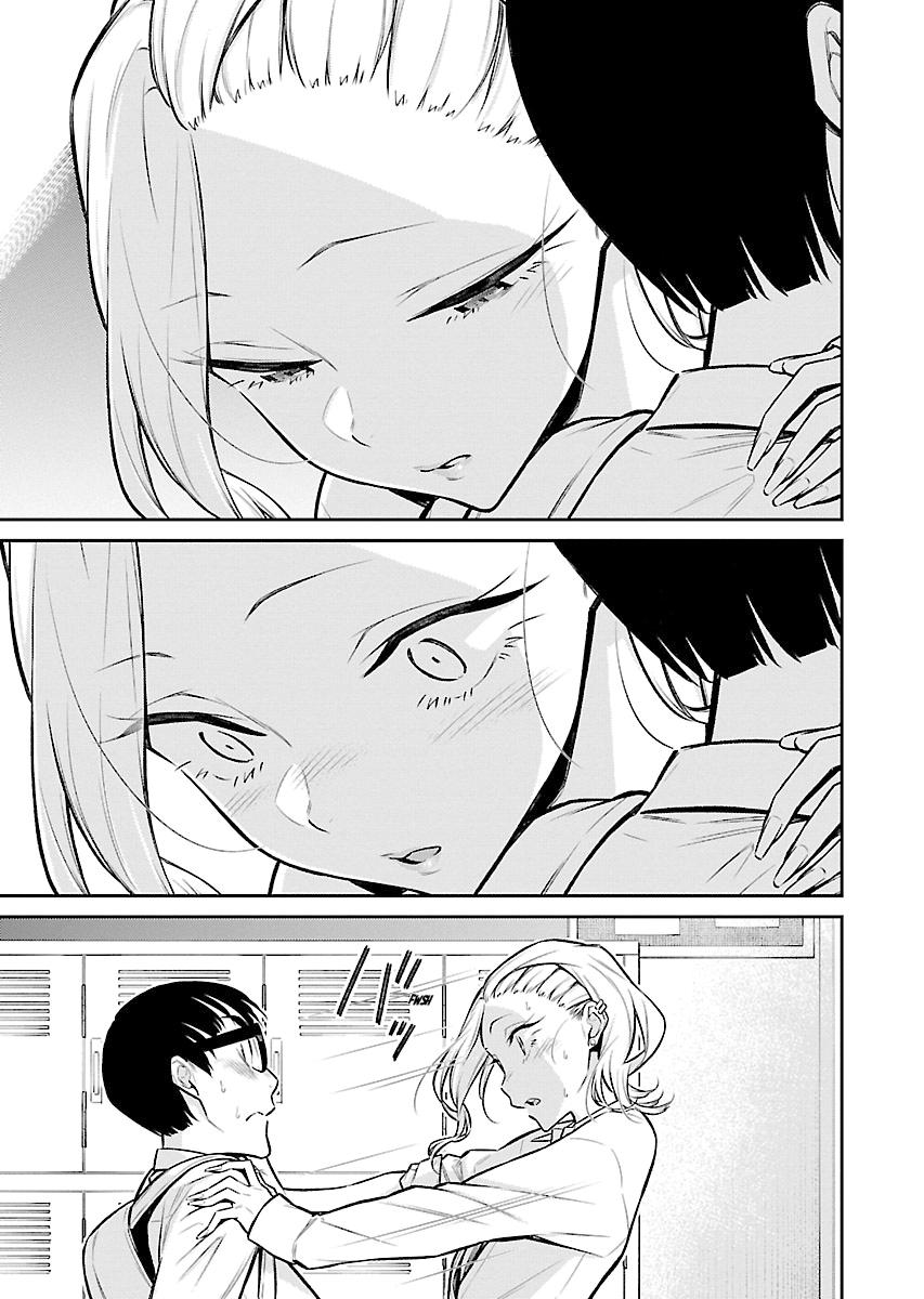Read Anjo the Mischievous Gal Manga Online