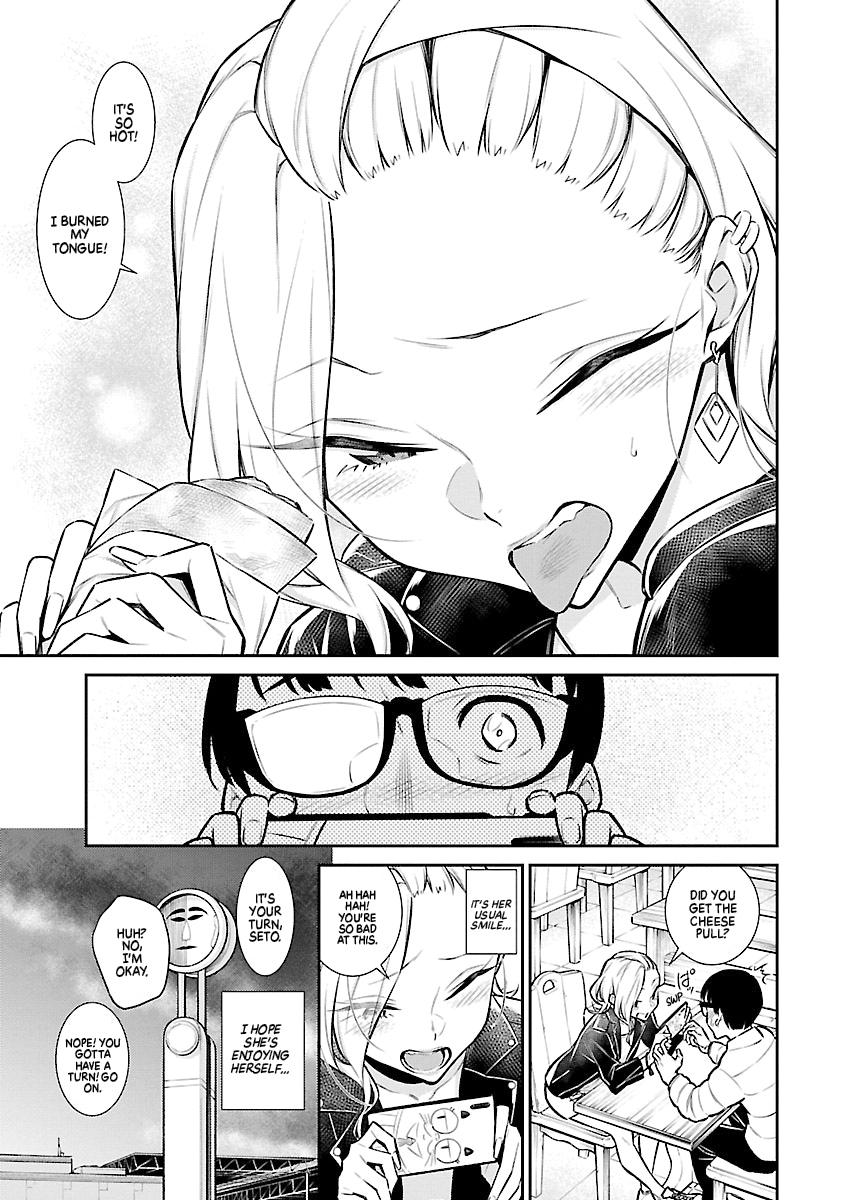Read Anjo the Mischievous Gal Manga Online