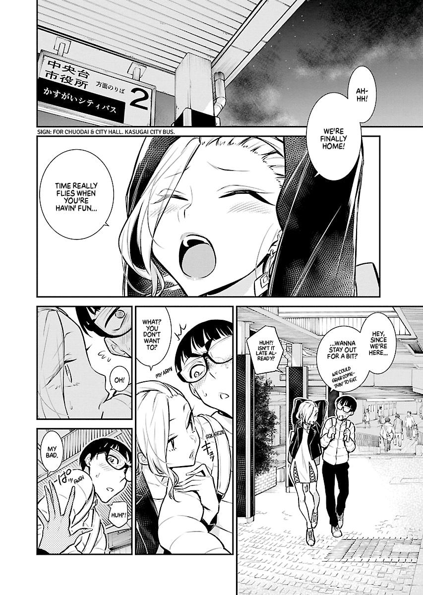Read Anjo the Mischievous Gal Manga Online