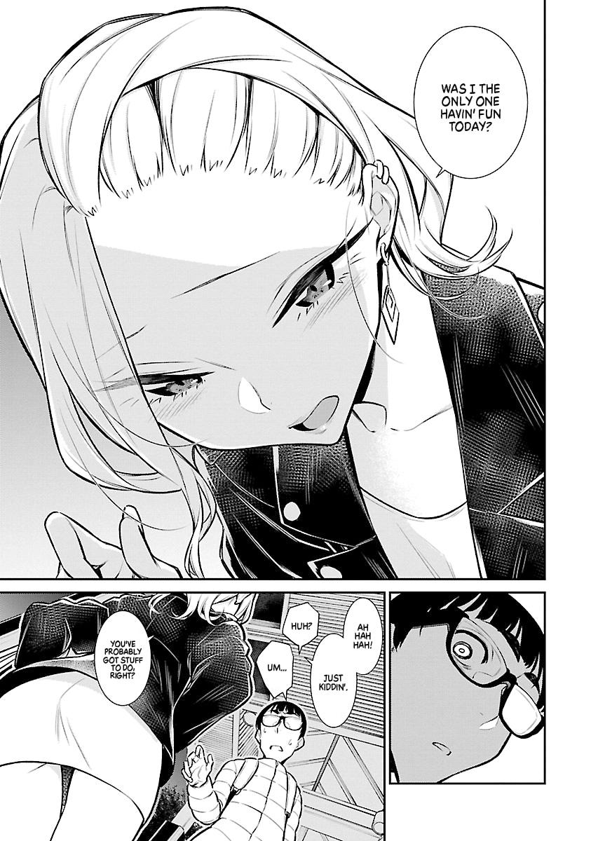 Read Anjo the Mischievous Gal Manga Online