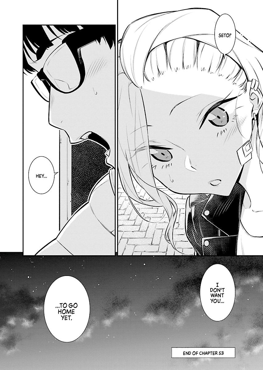 Read Anjo the Mischievous Gal Manga Online