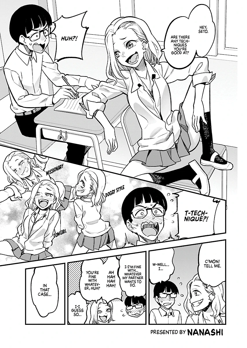 Read Anjo the Mischievous Gal Manga Online