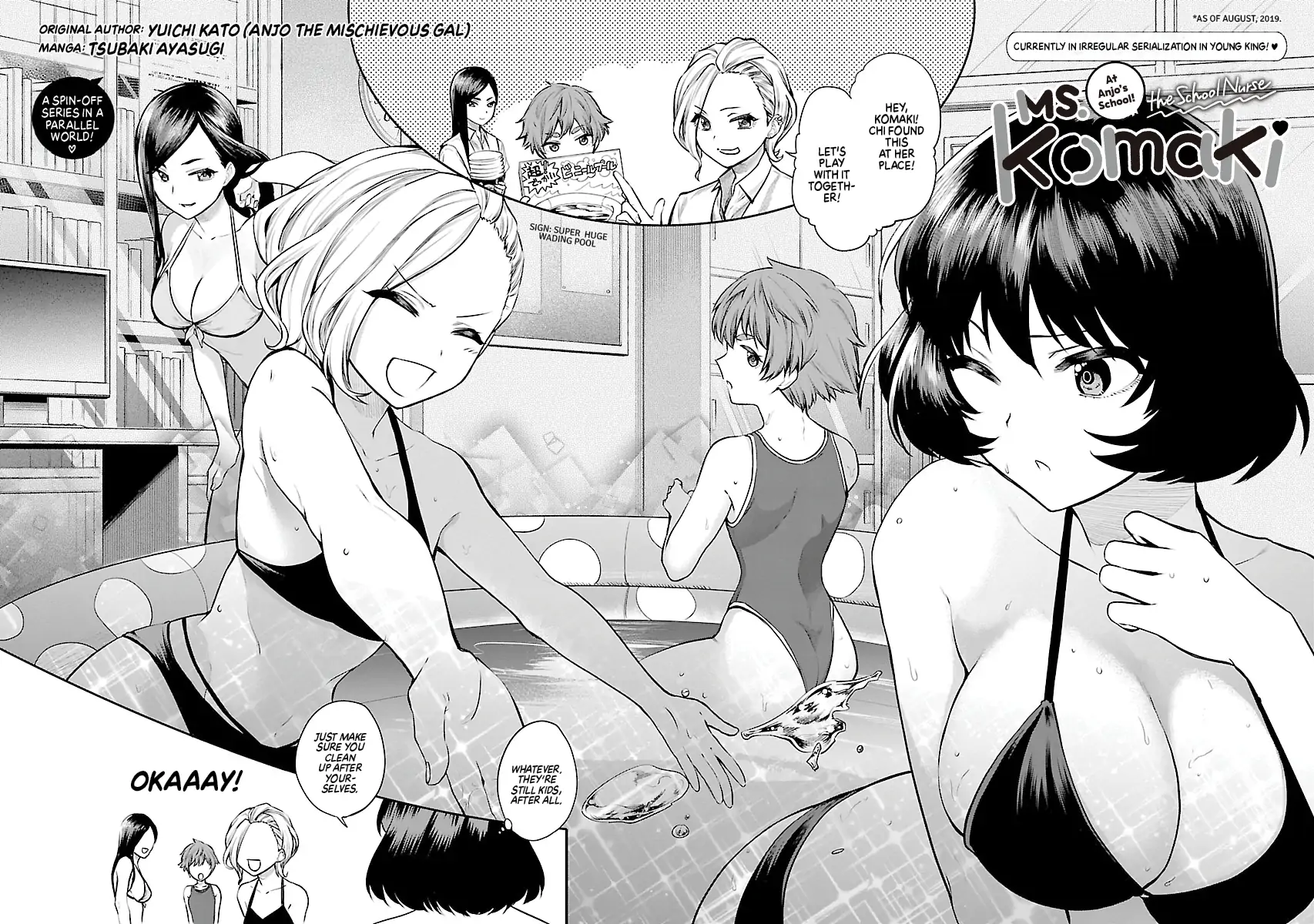 Read Anjo the Mischievous Gal Manga Online