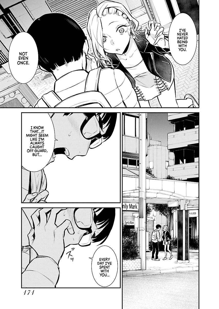 Read Anjo the Mischievous Gal Manga Online