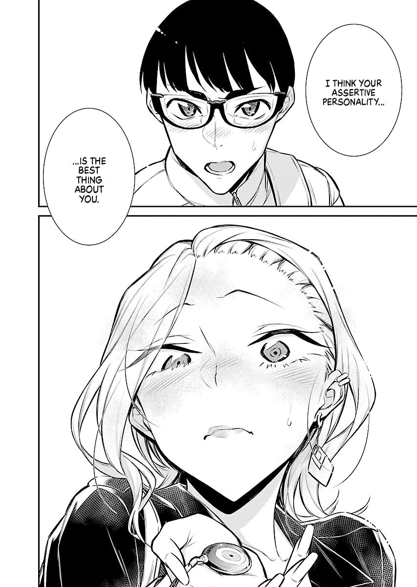 Read Anjo the Mischievous Gal Manga Online