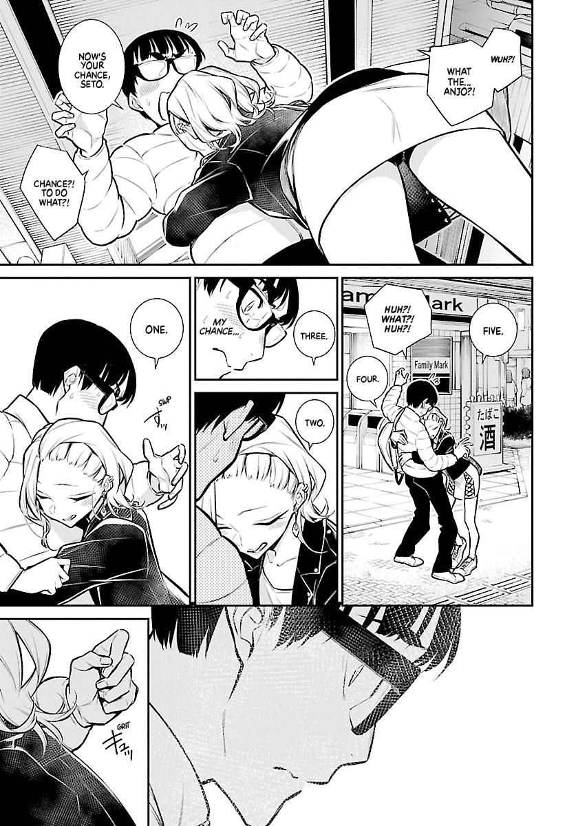 Read Anjo the Mischievous Gal Manga Online